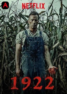 1922(2017)