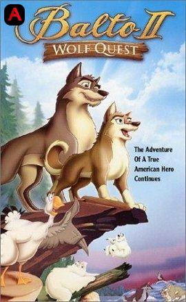 Balto 2: Wolf Quest(2002)