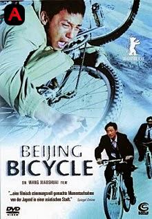 Beijing Bicycle(2001)