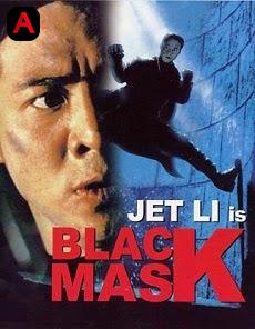 Black Mask(1996)