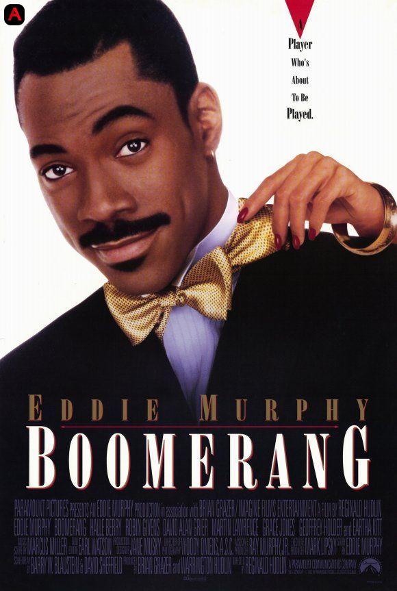 Boomerang(1992)