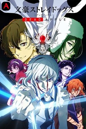 Bungou Stray Dogs: Dead Apple