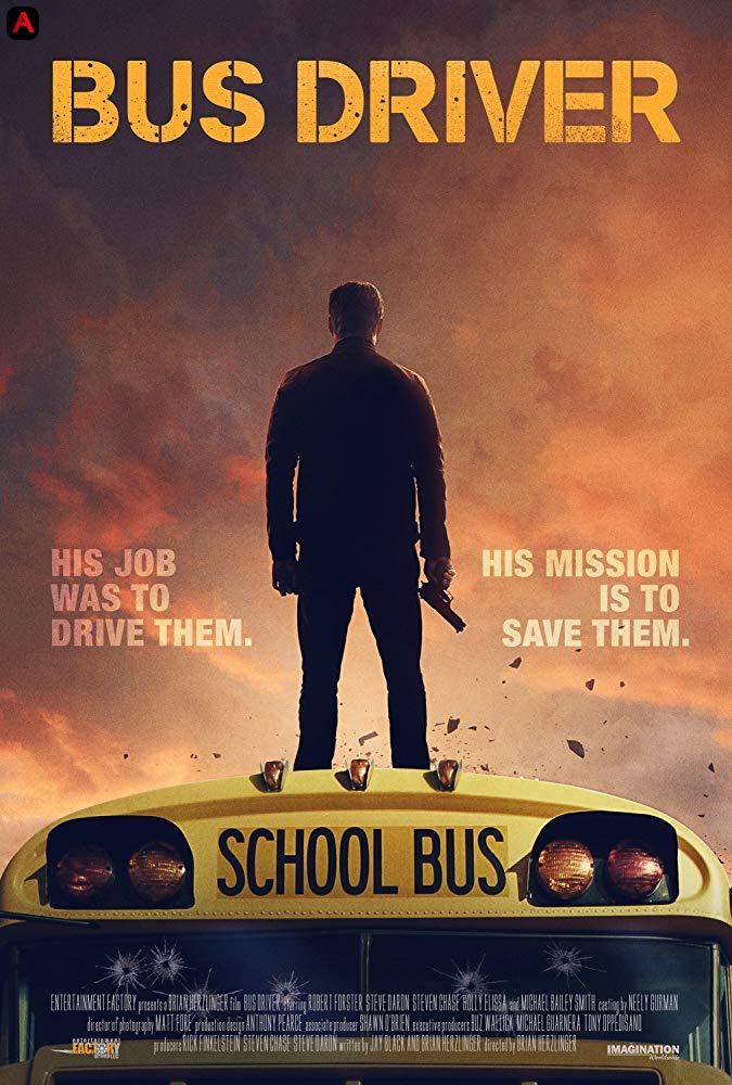 Bus Driver(2016)