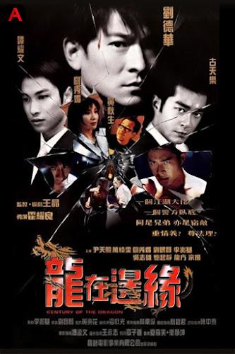 Century of the Dragon(1999)