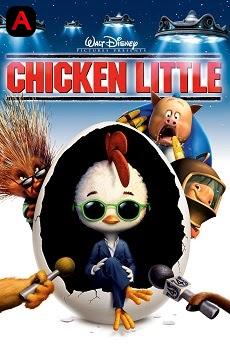 Chicken Little(2005)