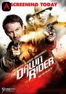 Dawn Rider(2012)