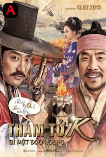 Detective K: Secret of the Lost Island(2015)