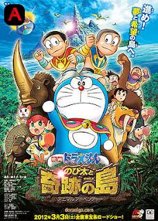 Doraemon Nobita and the Island of Miracles(2012)