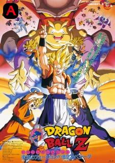 Dragon Ball Z: Fusion Reborn