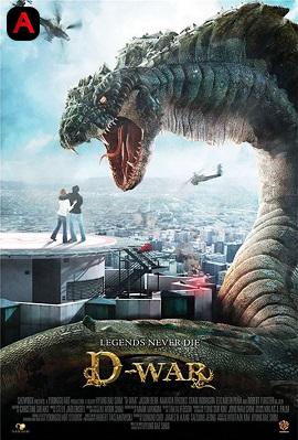 Dragon War(2007)