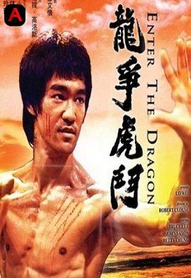 Enter The Dragon(1973)