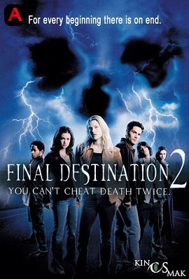 Final Destination 2(2003)