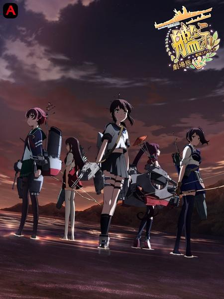 Fleet Girls Collection KanColle Movie Sequence, Kankore Movie, Gekijouban Kantai Collection