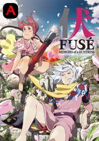 Fusé: Memoirs of a Huntress, FUSE: Memoirs of the Hunter Girl