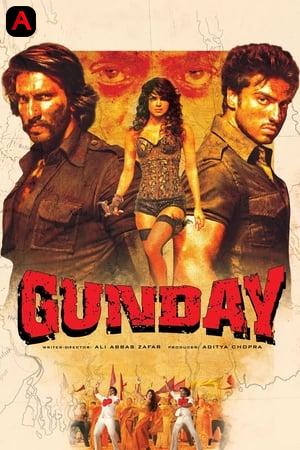 Gunday