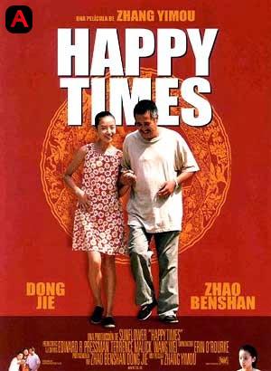 Happy Times(2000)