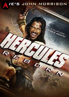 Hercules Reborn(2014)