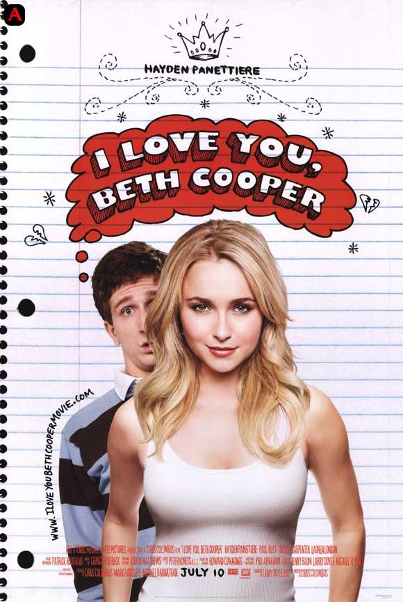 I Love You, Beth Cooper(2009)