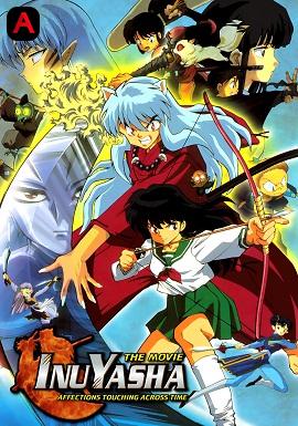 InuYasha Movie 1: Affection Touching Across Time(2001)