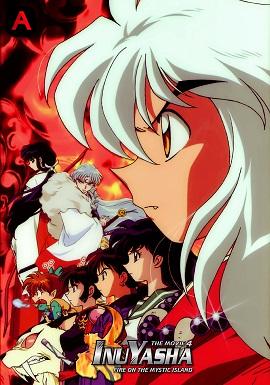 InuYasha Movie 4: Fire on the Mystic Island(2004)