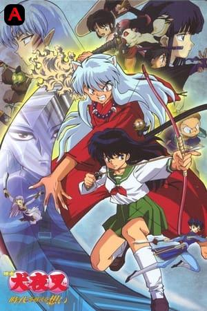 Inuyasha The Movie: Affections Touching Across Time