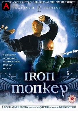 Iron Monkey(1993)