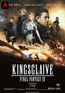 Kingsglaive Final Fantasy XV(2016)