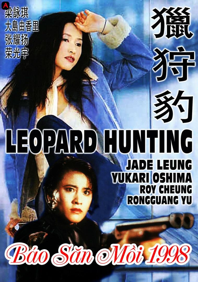 Leopard Hunting