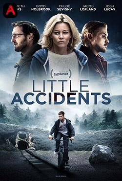 Little Accidents(2014)