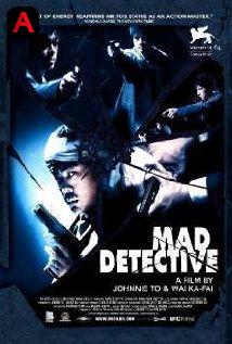 Mad Detective(2007)