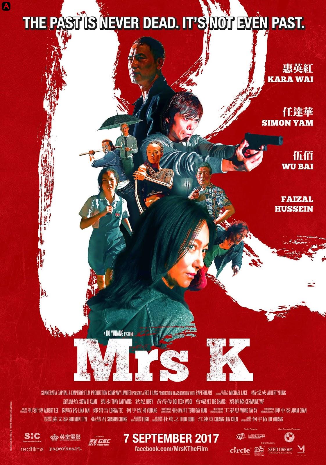 Mrs.K(2017)