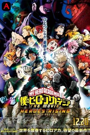 My Hero Academia The Movie 2: Heroes Rising