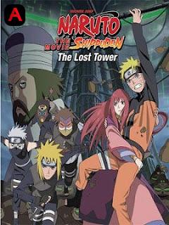 Naruto Shippuuden Movie 05 The Blood Prison(2011)