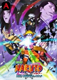 Ninja Clash In The Land Of Snow(2004)