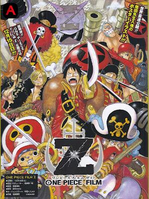 One Piece Film Z(2013)