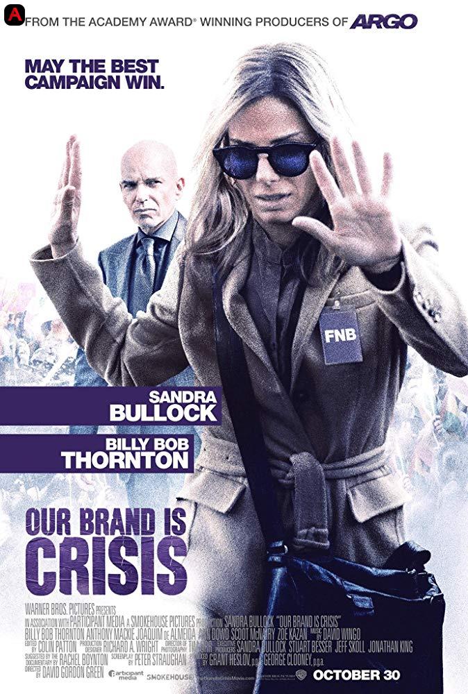 Our Brand Is Crisis(2015)