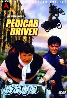 Pedicab Driver(1989)