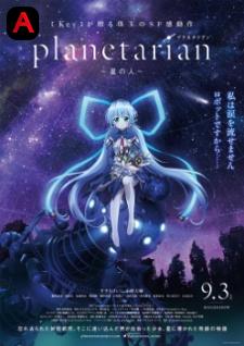 Planetarian: Storyteller of the Stars