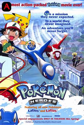 Pokemon Movie 5(2002)