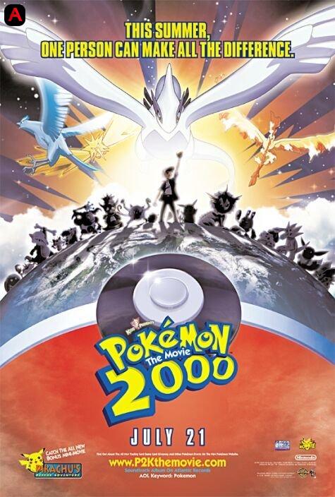 Pokemon: The Movie 2000