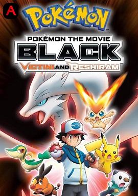 Pokémon Movie 14 Black: Victini and Reshiram(2011)