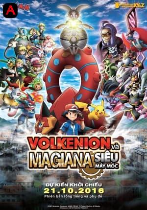 Pokémon The Movie: Volcanion And The Mechanical Marvel