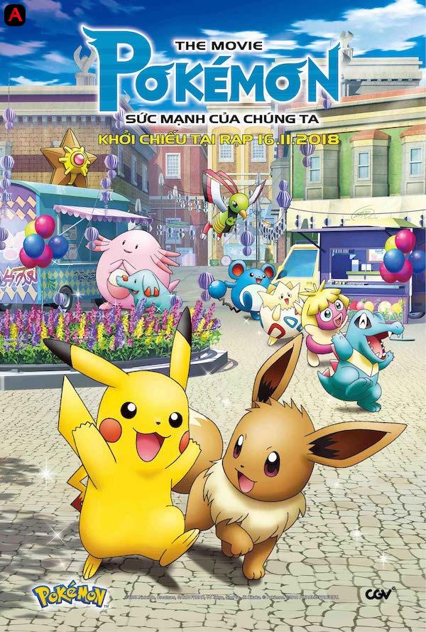 Pokémon the Movie: Story of Everyone(2018)