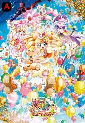 Mahoutsukai Precure! Movie: Kiseki No Henshin! Cure Mofurun!