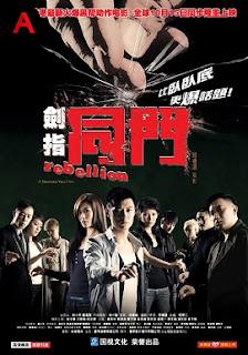 Rebellion(2009)