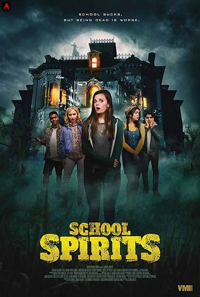 School Spirits(2017)