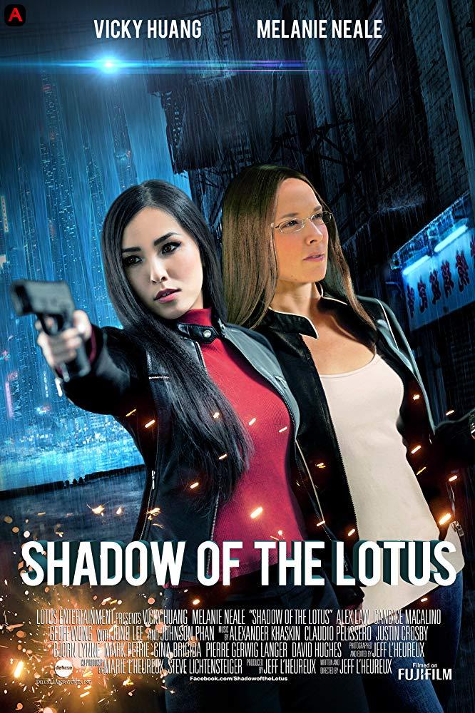 Shadow of the Lotus(2016)