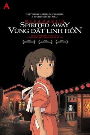 Spirited Away - 千と千尋の神隠し - Sen To Chihiro No Kamikakushi