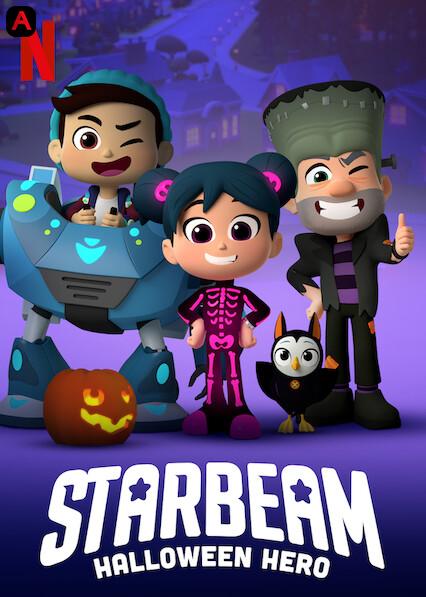  StarBeam: Halloween Hero(2020)