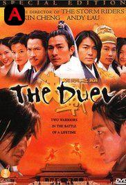 The Duel(2000)